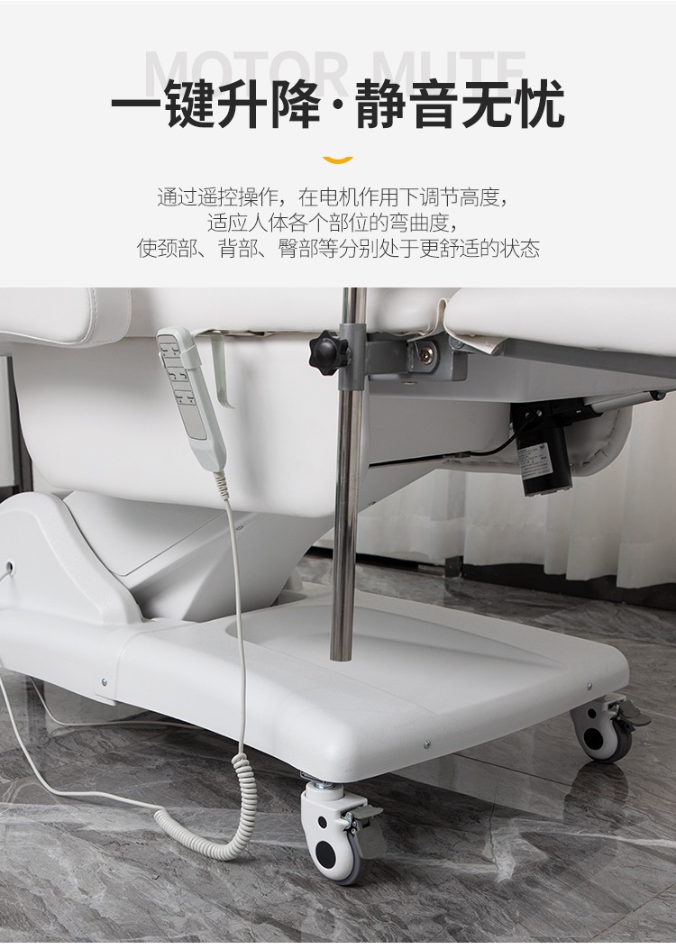 详情图片_05.jpg