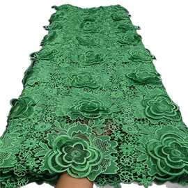 3D立体花外贸非洲镂空水溶绣花布激光绣连衣裙旗袍晚礼服面料lace