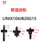 ��X�M�C������Ǳ��֙C�x��λ�_��늙C�X݆��LINIX104JB������