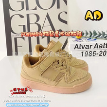 XX165 ��ͯA-D�ҵͰ�FORM-84ħ������Ь��Ů���������˶�Ь
