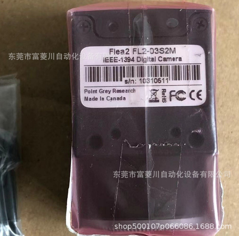 灰点黑白工业相机  FL2-03S2M   实拍议价