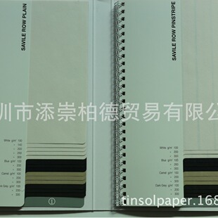 ��������y�����S��-ِ���޼�-Savile Row Tweed-