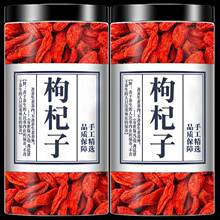 ����ӌ���500g���w���t��轘��o����ˮ���I�ɰ��]l