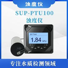 SUP-PTU100��ȃx���Ӌ�߾�����ͨʽˮ�|��șz�y�x��ُǰ��ԃ��