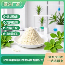 �S��ֱ�� ��ݷ� ��ݹ�֭��ԭ�� ���w������֭ �F؛���l 100g/