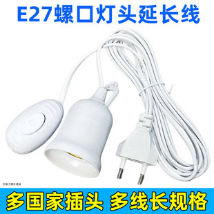 E27�ݿڟ��^�����ڎ������^�����^���L���Ғ��ʽLED���WҎ������