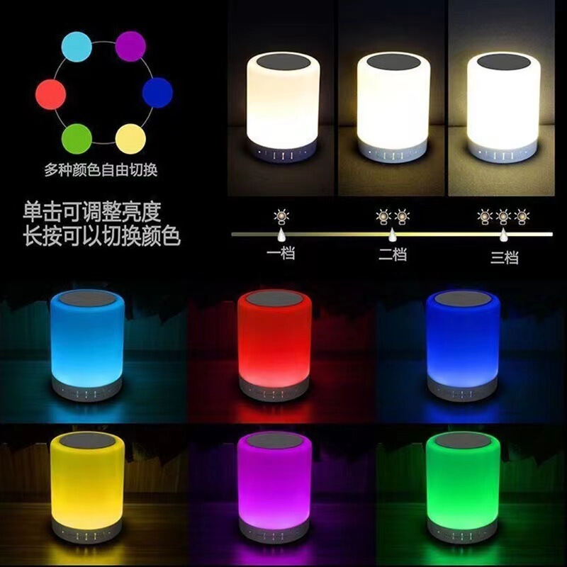 跨境拍拍灯蓝牙音箱低音炮户外家用桌面多功能小夜灯小型迷你音响|undefined