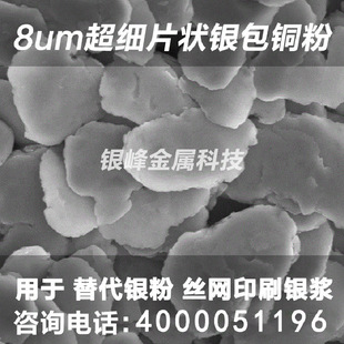 Ƭ���y���~��EMI��늷��w��y�~������Ĥ������y�{������y��