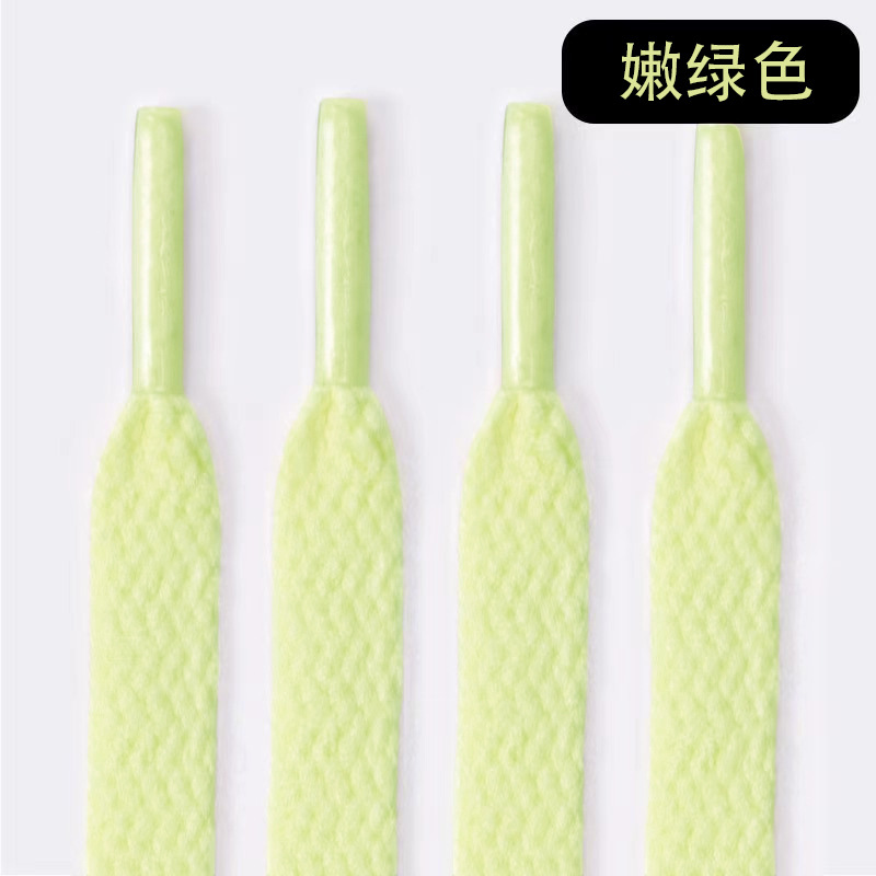 Tender green
