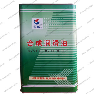 �L��4608�ϳ�Һ������Һ �C��܇�vҺ���ŷ�ϵ�yҺ�����ӝ�����