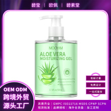 �羳�F؛�������J�C�z�ݱ����A�o�㶻�����o�aˮ���z�̝�������˪