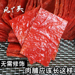 �����⸬�⸬��100g/1��/2��ɢ�b��˺�����������ʳС�����l�S