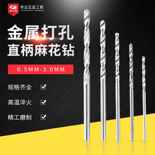 ΢��ֱ���黨荺��ҽ���������������יC��С��^0.5-2.5mm