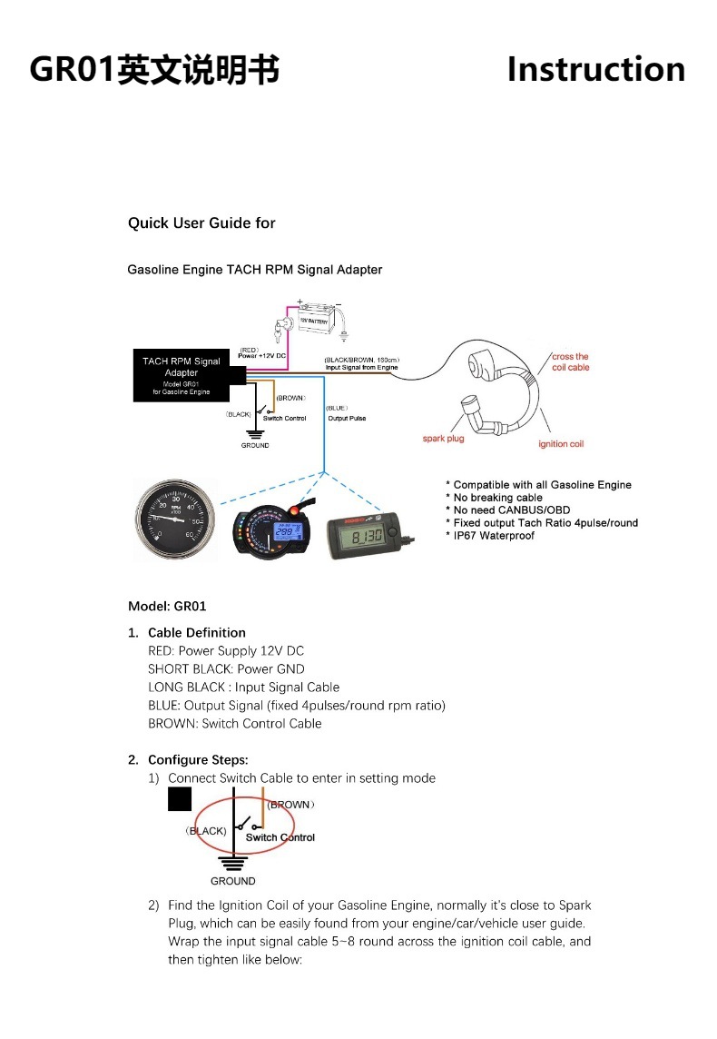 Speed Signal Converter Dr01 Gr01 Is Compatible with All Diesel and Gasoline Engines Speed Sensors