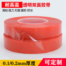 �tĤpet�p���z�͸ߜ�͸��������ճ��ϩ���z�������o���p���zģ��