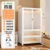 White four-layer length 80 width 42 height 152.9CM [thickened model] Coat hanger *1 Universal wheel *4