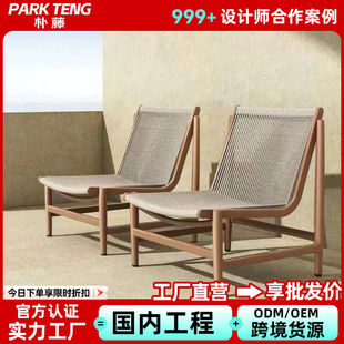 Outdoor Sofa Rattan Garden Courtyard Balcony Leisure Three-Piece Set Waterproof Rattan Chair Coffee Table Dining Table Combination Furniture