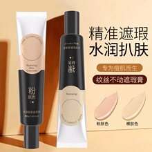����ˮ���N�w��覸�־ò�Ó�y��ˮ������Ȼ�����۵�Һһ�����l