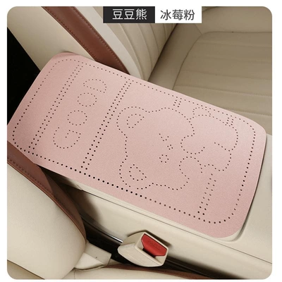 Armrest box pad: Mat Martha Orange Armrest - iceberry-pink-armrest-box-mat