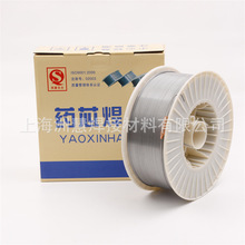 �޻� �ͺ� LZ430F ֱ��2.4mm ������������˿ ���  ���̸߸�