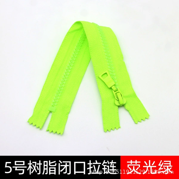 Guoka 231 fluorescent green *15cm * closed mouth