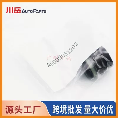 A0009055604 is suitable for Mercedes-Benz reversing radar probe ultrasonic probe A0009051202 (Park radarı) - suitable-color