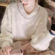秋冬新款名媛减龄高级感钉珠圆领毛衣女韩系洋气粉色仿貂绒针织衫