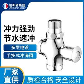 球阀;净水器;净水器配件