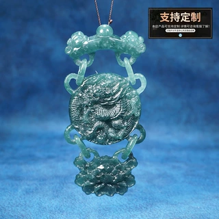 厂家专业定制天然翡翠挂件连环锁平安吊坠来图玉器雕刻直销包工包