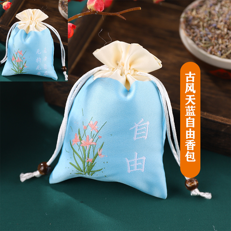 Bolsita del Festival del Bote del Dragón Bolsita Bolsita de estilo chino Bolsita vacía Bolso seguro Bolso de bendición Bolso colgante Bolso de satén brocado