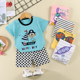 2023 New Children's Summer Short-sleeved Set Cotton Baby's T-shirt Thin Boys' and Girls' Home Clothes Two-piece Set