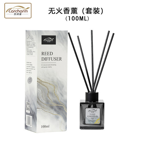 Fireless aromatherapy gift box set office home bathroom toilet essential oil refill liquid gardenia fragrance long-lasting