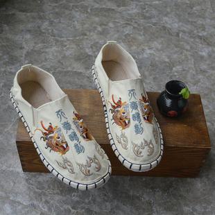 �Ї��L���Ļ�ʽ�h��Ь�����e͸���B�_��Ь�A�^��ʿ�̽�Ь��������