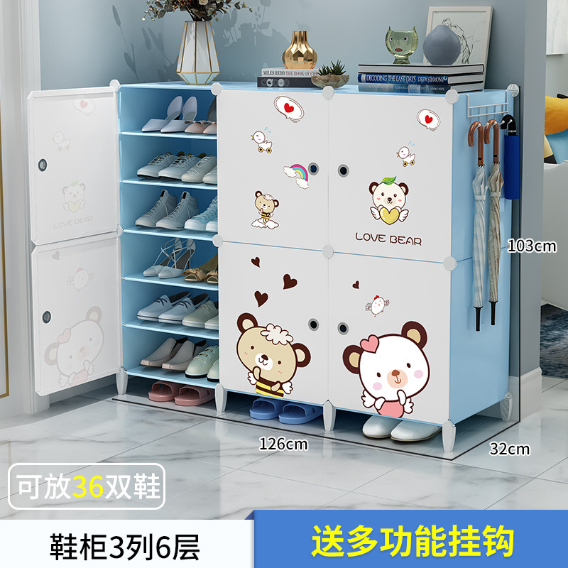 ★삼각대 강조★3 칸 6 레이어 [아래에 슬리퍼를 넣을 수 있습니다]