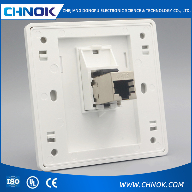 尾货清仓处理86型单口六类屏蔽直插面板RJ45电脑网口开关墙壁插座