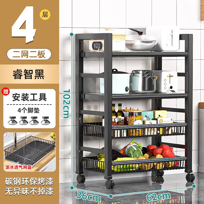 Cesta de verduras de cocina estante de almacenamiento móvil tipo piso multicapa de frutas y verduras almacenamiento estante de horno de microondas multifuncional