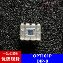 ݟN  OPT101P OPT101 늶O DIP-8 һվʽ