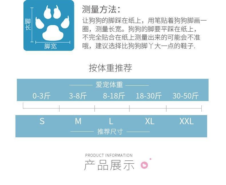 详情7.jpeg
