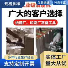 늄���U�C�Ǽ��C��Ӵ��ţխ߅�����ŏU�C���㼈�ʺ���U�C朗l