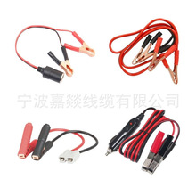 �����{�~�A�yԇ���� �p���{�~����|6Ӣ��15A �{�~�A�� 12V/24