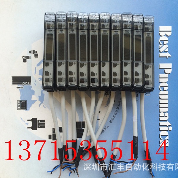 azbil 山武 HPX-EG00-1S-004, HPX-EG00-1S ,HPX-AG00-1S