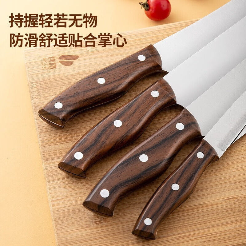 Kit de cuchillos de acero inoxidable Kit completo de cuchillos de cocina afilados domésticos 2 en 1