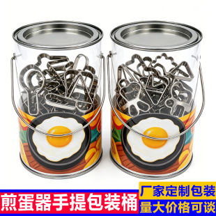 ��͸ PET�R���F�w�AͲ �N�߼嵰�����������bͰ �A�ζYƷͲ����