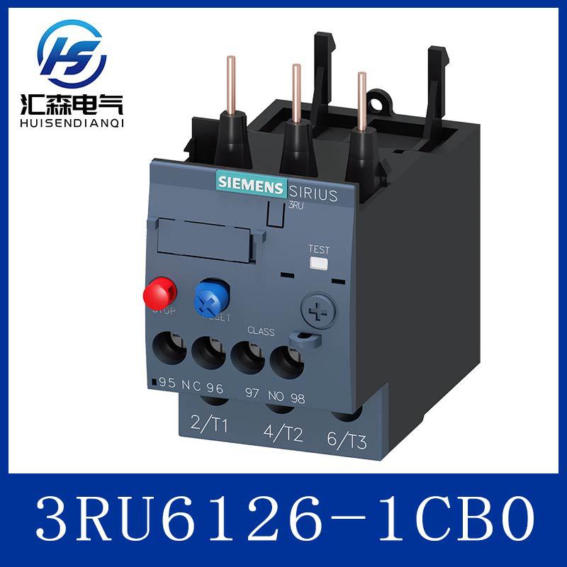 西门子3RU6126-1CB0 全新原装热继电器 三相电机保护1.8-2.5A电流