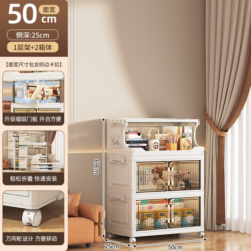 Gabinete de almacenamiento plegable sin instalación, armario de cocina, baño, juguetes con ruedas, estante multifuncional multicapa para bocadillos image 19