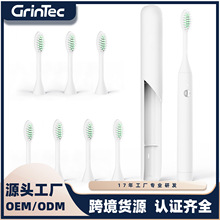 厂家直销 USB电动牙刷 3模式美白 双刷头适用敏感牙齿 支持批发