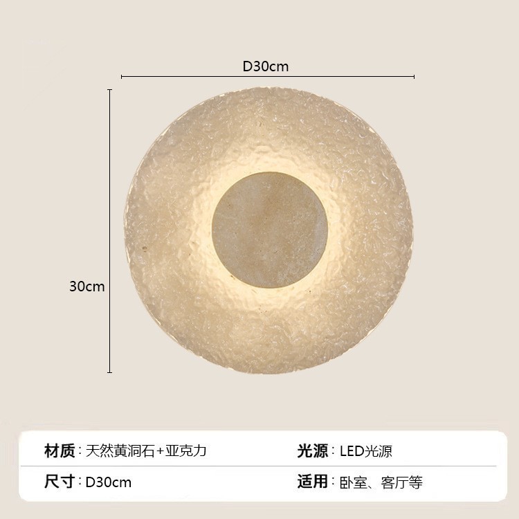 estilo japonés retro cabecera de cama agujero amarillo lámpara de pared de piedra silenciosa balcón sala de estar sofá TV pared de fondo escalera lámpara pasillo