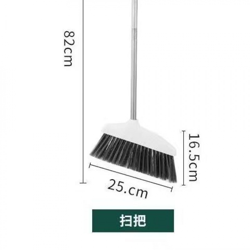 ほうき家庭用柔らかい毛シングル延長掃除ノンスティックヘアロングハンドル兼用ほうきとちりとりセット浴室用|undefined