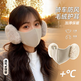 2025�¿�Ľq��ů���ֶ��ֶ���һ�ӽq���L�����o�������ﶬ���T��