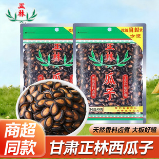 ����������2A/3A���ʲ�����ڹ���ԭζ���������e��؛�Թ���ʳ